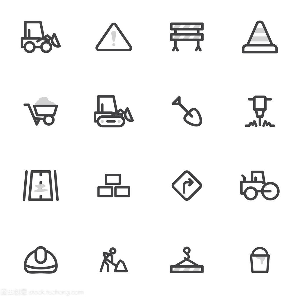 一組矢量圖標道路設備、 建設和修復在明亮的背景上的道路