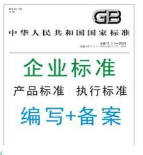 長(zhǎng)沙德龍食品技術(shù)服務(wù)有限責(zé)任公司攜手阿土伯網(wǎng) 開(kāi)啟熱賣(mài)促銷(xiāo)新篇章
