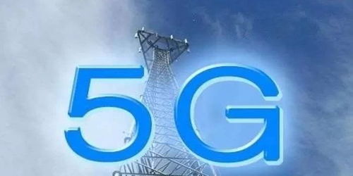濟(jì)南5G建設(shè)加速 9月底主城區(qū)重點(diǎn)區(qū)域?qū)崿F(xiàn)全覆蓋，機(jī)動(dòng)車維修行業(yè)迎來智慧升級
