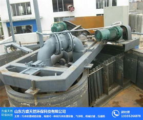 河南淺層氣浮機(jī)質(zhì)量卓越，方盛天然環(huán)?？萍家I(lǐng)水處理設(shè)備研發(fā)新高度