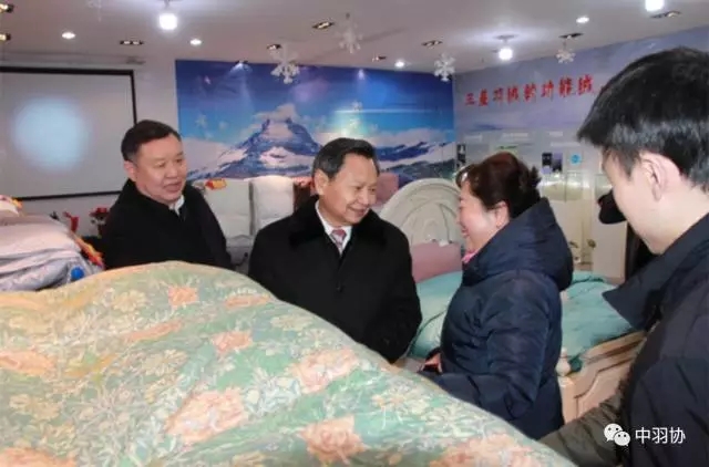 張崇和會長出席第23屆中國國際羽絨博覽會，推動羽絨及制品加工行業(yè)高質(zhì)量發(fā)展